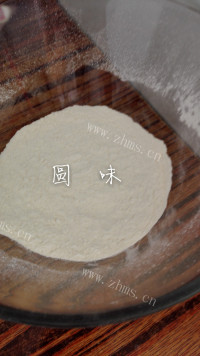 自制酥脆小麻花做法图解1)