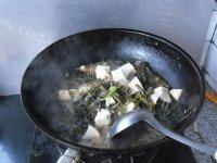 十分诱人的雪里蕻炖豆腐做法图解9)