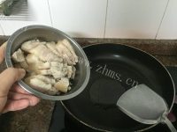 家常菜双椒炒肉做法图解6)