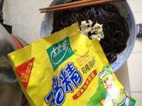 凉拌蕨根粉做法图解9)