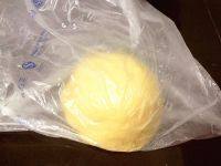 自制糖霜饼干做法图解9)