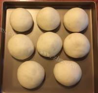 自制牛肉汉堡包做法图解9)