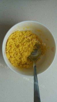 零难度玛格丽特小饼干做法图解1)