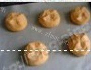 美味的番茄百里香面包做法图解7)