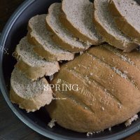 营养黑小麦全麦面包做法图解7)
