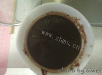 香甜的巧克力熔岩蛋糕做法图解4)