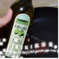 香喷喷的西班牙海鲜饭做法图解5)