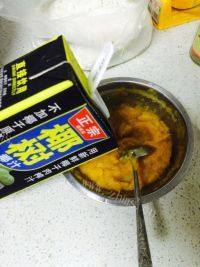 自制南瓜馒头做法图解3)