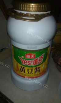 美味的自制炸酱面酱做法图解1)