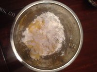 自制蔓越莓面包做法图解5)