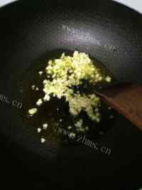 美味的蒜蓉油麦菜做法图解3)
