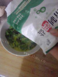 香椿芽炒鸡蛋（简单版）做法图解4)