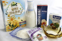 多吃南洋椰奶糕做法图解1)