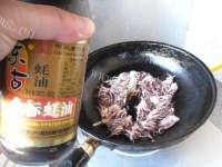别出心裁的韭菜炒海兔须做法图解7)