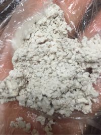 自制藕粉做法图解6)
