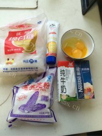我的葡式蛋挞做法图解1)