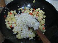 绝味的咖喱牛肉饭做法图解10)