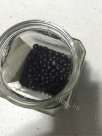 爽脆的醋黑豆做法图解3)