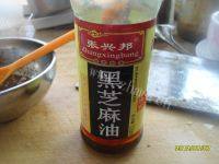 下酒菜麻汁黄瓜做法图解8)