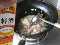 好吃的五花肉炖豆角做法图解5)