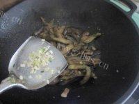 从此恋上鱼香茄条