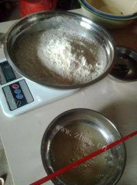 美味的花样馒头做法图解1)