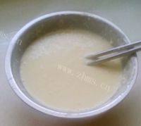易做韭菜鸡蛋饼做法图解2)