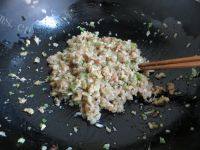 香糯的芹菜猪肉水饺做法图解3)