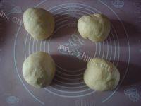 超可爱的小乌龟面包的做法图解四