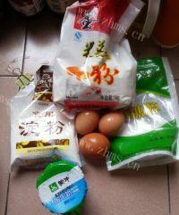 家有大厨之酸奶蛋糕做法图解1)