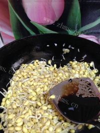 家常菜素炒黄豆芽做法图解6)