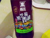 诱人的鸡蛋豆腐羹做法图解25)