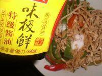 食欲满满的凉拌云丝做法图解11)