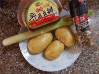葱香土豆做法图解1)