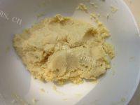 自制玛格丽特饼干做法图解5)