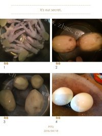 卤香足的老卤大杂烩做法图解6)
