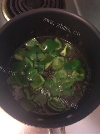 香气浓郁的地三鲜做法图解5)