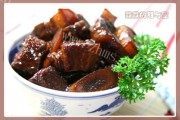 家常菜牛蒡红烧肉