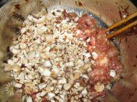 香菇猪肉饺子做法图解8)