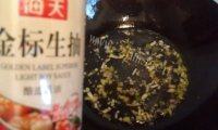 「首发」虾仁豆腐做法图解8)