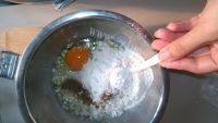 美味鸡蛋韭菜饼做法图解8)