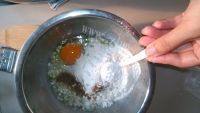 美味鸡蛋韭菜饼的做法图解八