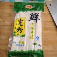 懒人版素炒宽粉做法图解1)