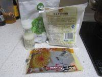 自制红豆沙冰皮月饼做法图解1)