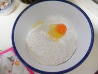十分诱人的葱油饼做法图解1)