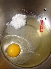 自制菠萝派做法图解1)