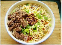 牛肉酸辣粉
