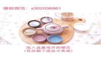 樱花水信玄饼做法图解3)