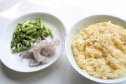 什锦炒饭做法图解2)