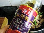 家常笋干红烧肉做法图解8)